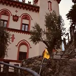Legend Loft شقة